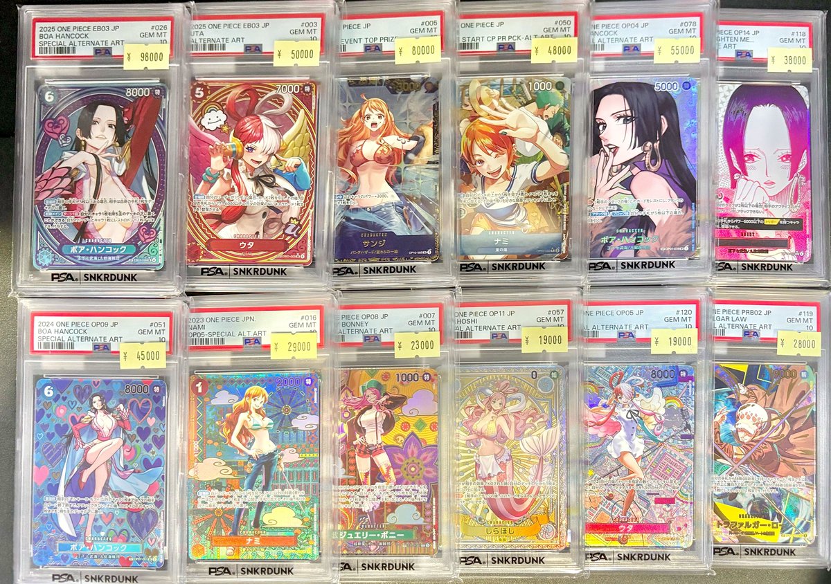 📢＃スニダン 特価更新情報📢 ＃ワンピカード #PSA10 特価品補充致し