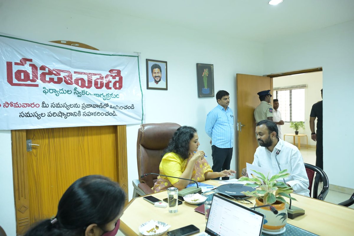 #MondayPrajavani – Citizen Interaction!!

The Commissioner, Cyberabad Municipal Corporation, participated in the #MondayPrajavani programme and directly interacted with citizens to hear their grievances. Departmental heads were also present during the session.

A total of 42