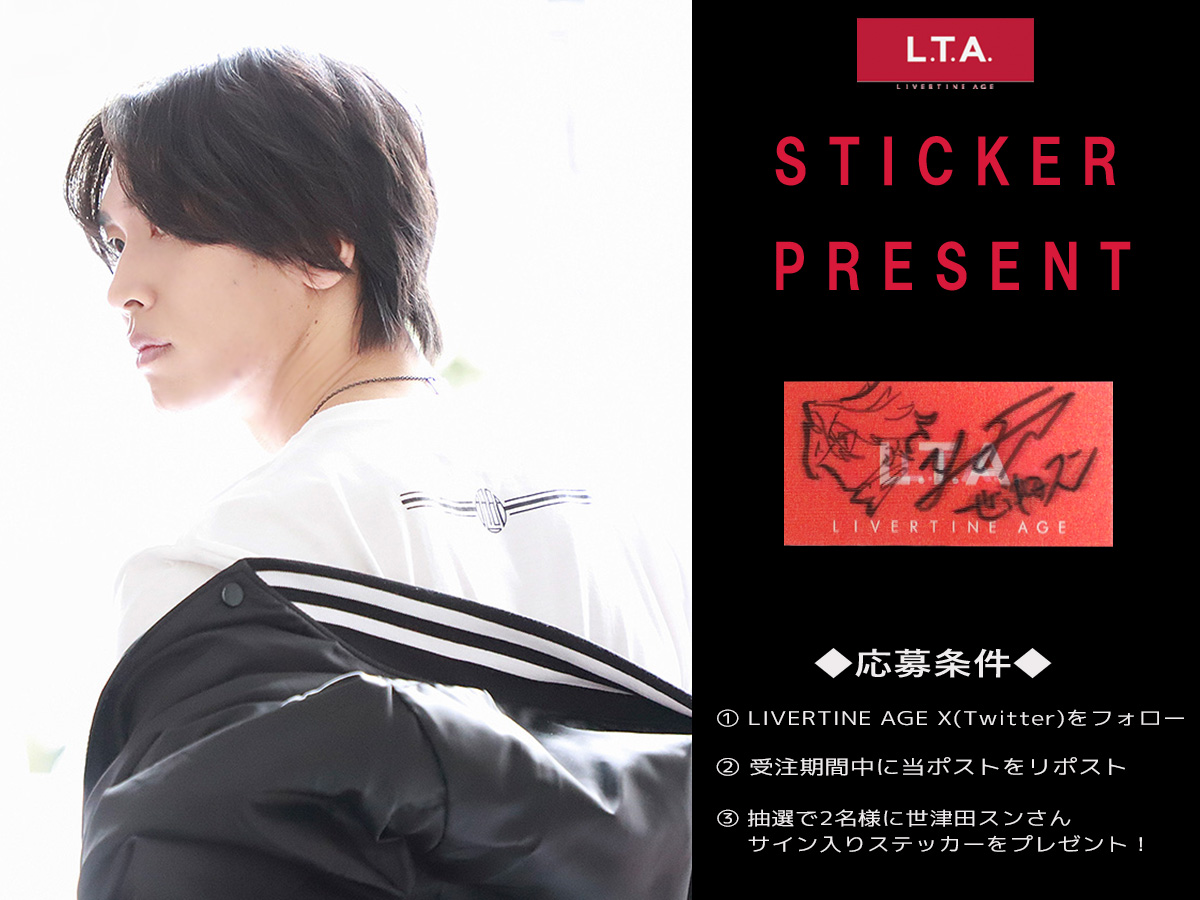 livertineage's tweet photo. #世津田スン さんの直筆サイン入りステッカープレゼント企画実施！
応募方法は、
@LIVERTINEAGE
をフォロー＆こちらのツイートをRTのみ✨
抽選で2名様にプレゼントします🎁
締め切りは4/14(火)まで
コラボアイテムはコチラから！
https://t.co/IDLwhUz4yP
#LIVERTINEAGE #世津田スン #LTA #プレゼント
@cojp35176498
@yottasun