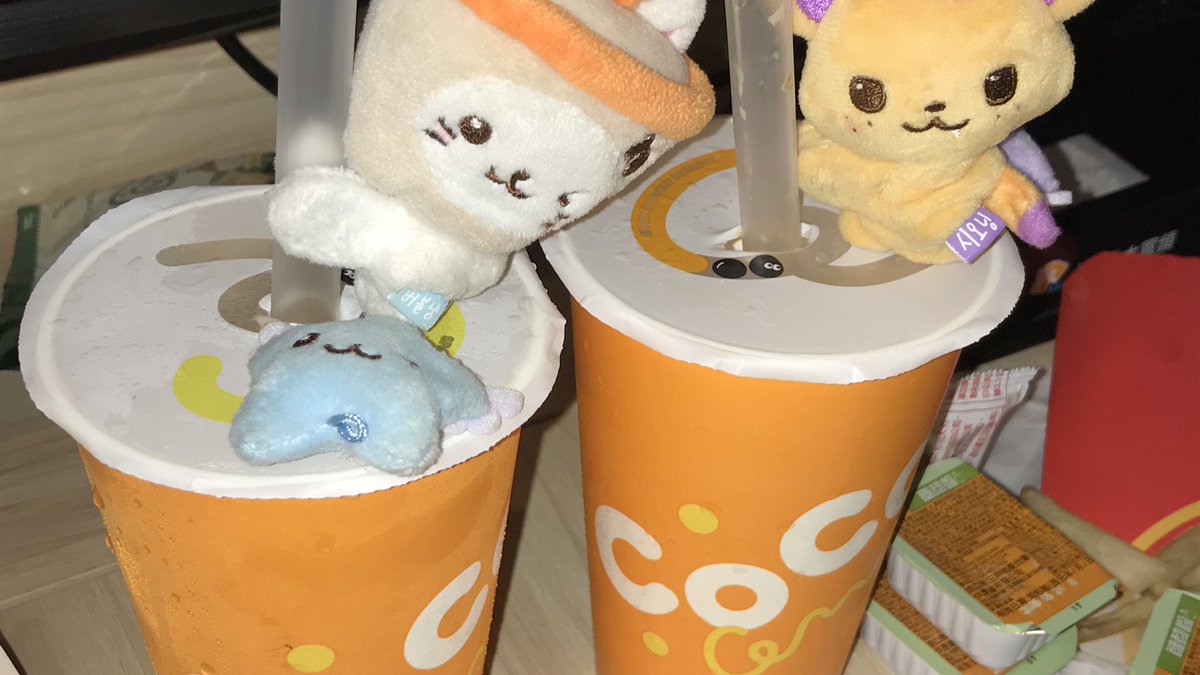 2l0vem's tweet photo. 🧋🧋🍜🍚🥟🥧⭐️✨✨✨ https://t.co/zefmHX7VrQ