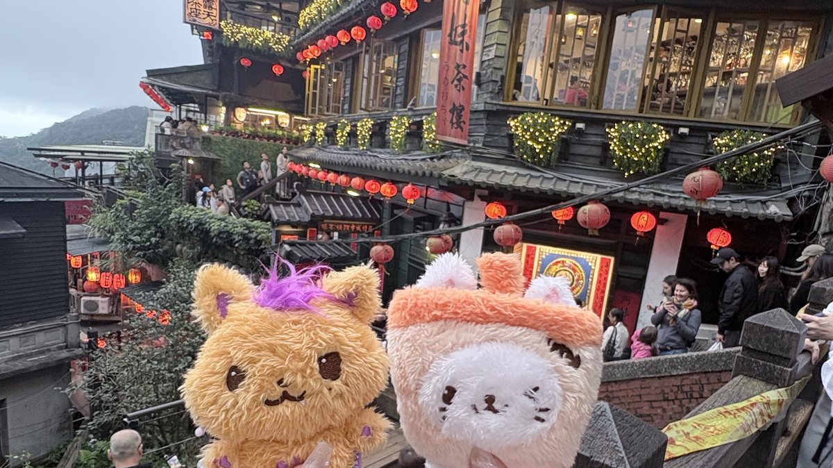 2l0vem's tweet photo. 🧋🧋🍜🍚🥟🥧⭐️✨✨✨ https://t.co/zefmHX7VrQ