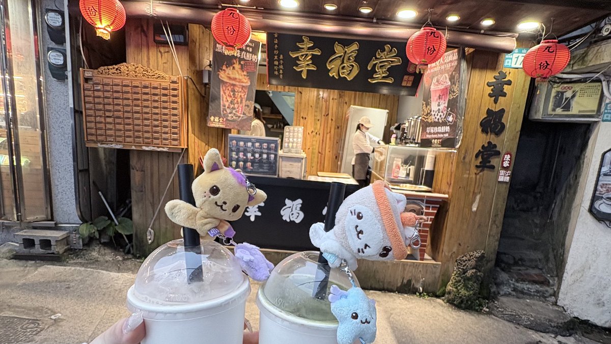 2l0vem's tweet photo. 🧋🧋🍜🍚🥟🥧⭐️✨✨✨ https://t.co/zefmHX7VrQ