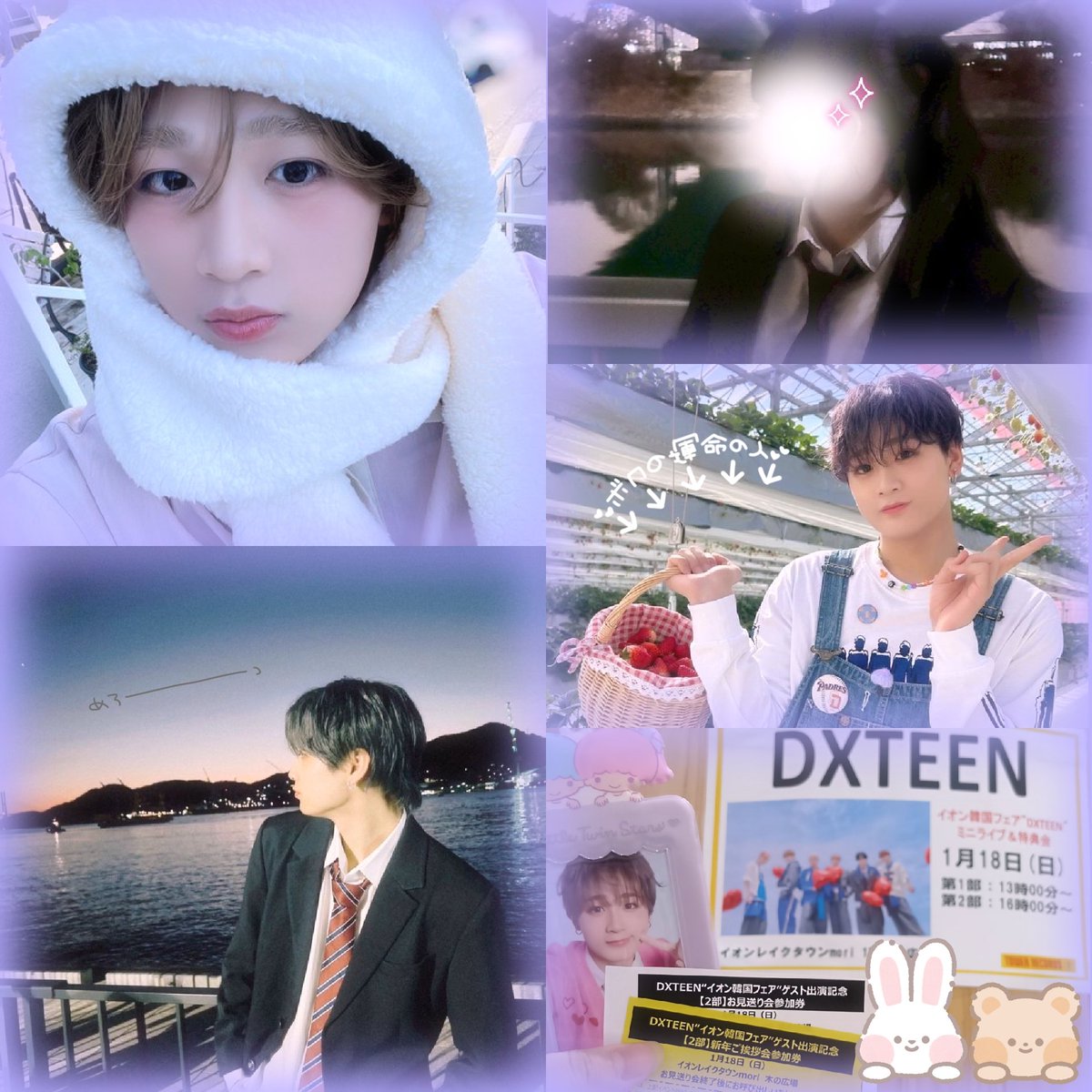 𝒜❤︎ྀི tweet media