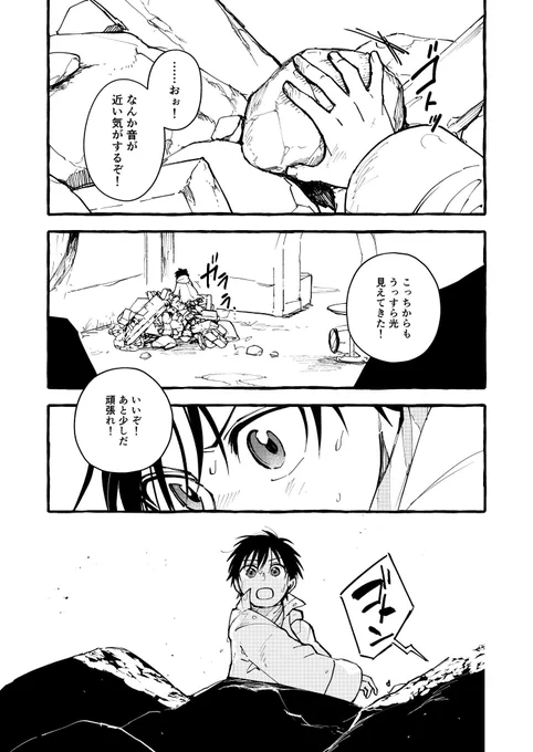 (3/4) 