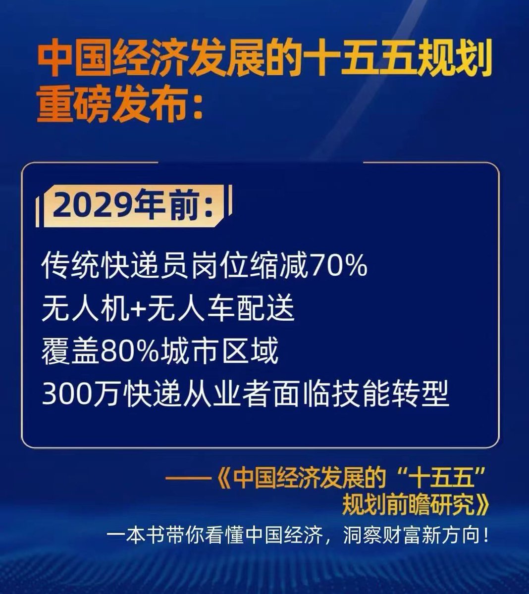 虚拟豆 tweet media