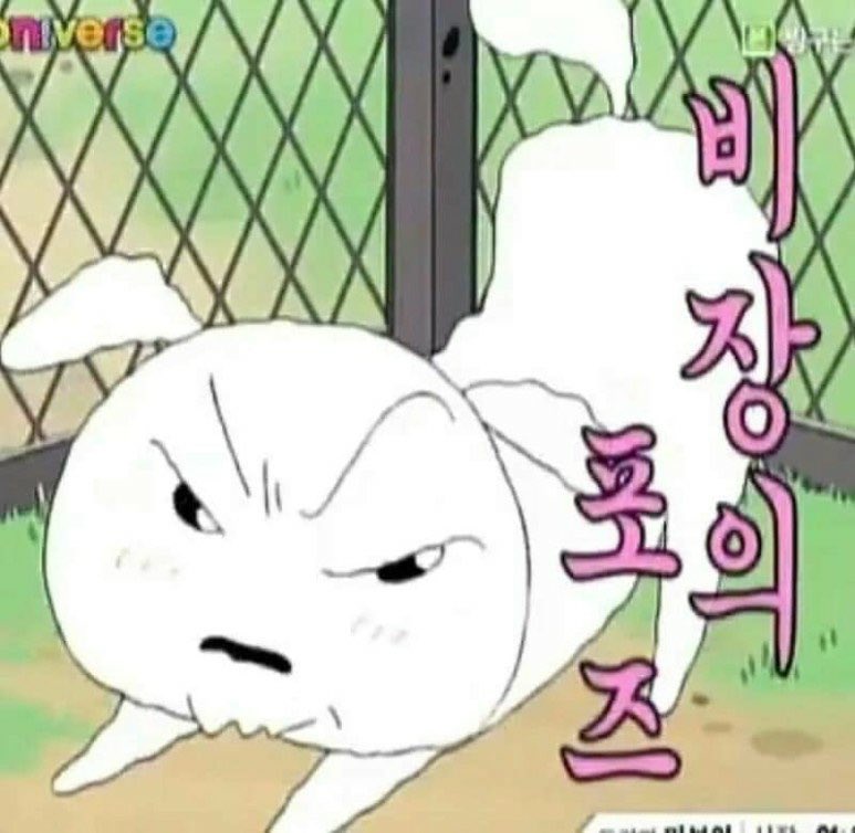 munseonjin tweet media