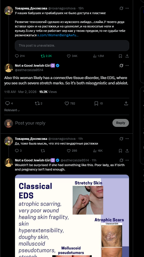 a dialogue between two people responding to each other in two different languages

Twitter's autotranslate feature is now making it possible