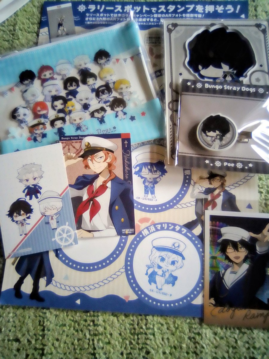 #BSD
スタンプラリー堪能。マリンタワーのメッセージボードに貼って来ました。その場で一発描きで描くのは緊張してしまうので、お恥ずかしながらあらかじめイラストを用意しました。