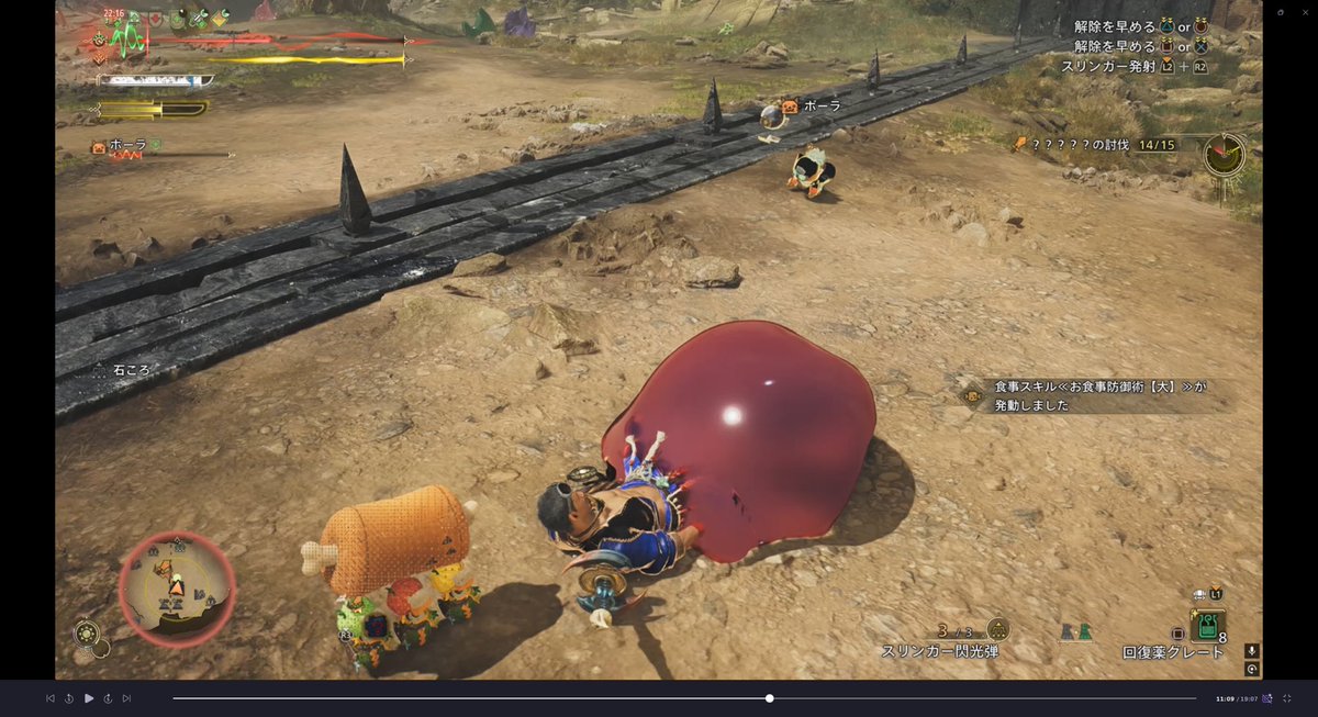 大五郎丸 tweet media