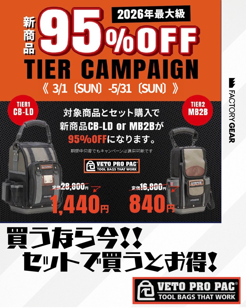 マルボロ (@marlboro_matrix) / Posts / X