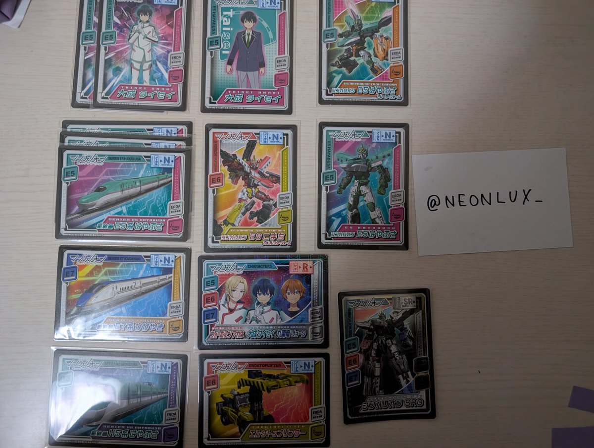 いろは tweet media