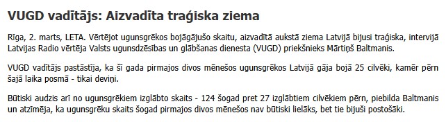 Aija Kaija tweet media