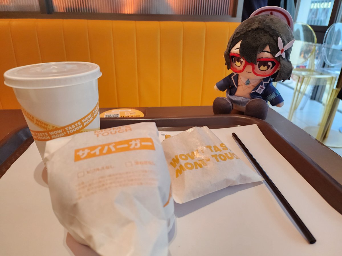 목표 달성
- 굳이 일본에서 맘터먹기