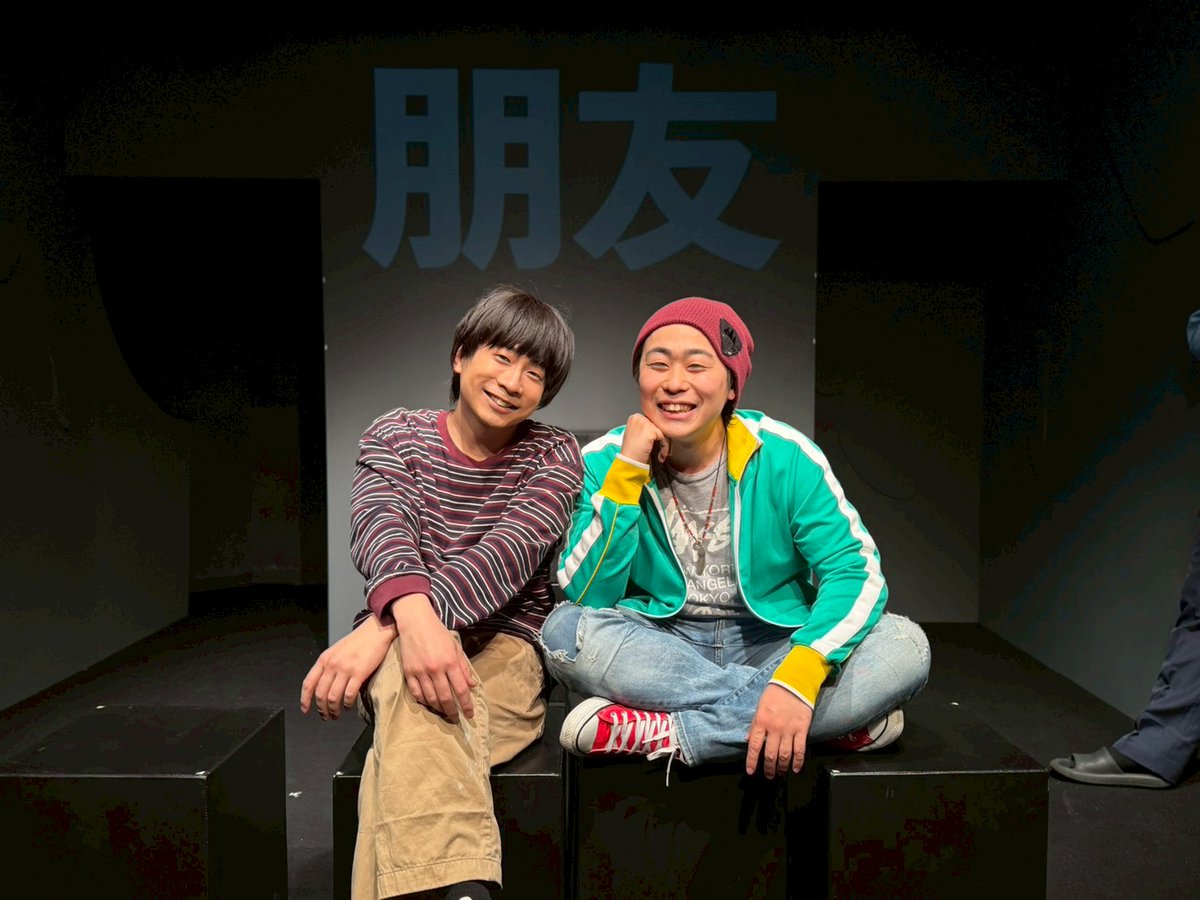 swordance37's tweet photo. JAPLIN vol.21「朋友」
全8st無事終演致しました！

中国語も中国人役も初挑戦。たくさん勉強し研究したので、お楽しみいただけて本当に良かったです。

お芝居の面白さがまた一つ深まった作品。
皆さま本当にありがとうございました！

謝謝、再见。またいつか。
【リュウ役／入倉慶志郎】
#舞台朋友 https://t.co/z5xTqqEzOy