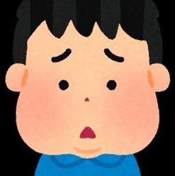 深さに働く 🦒