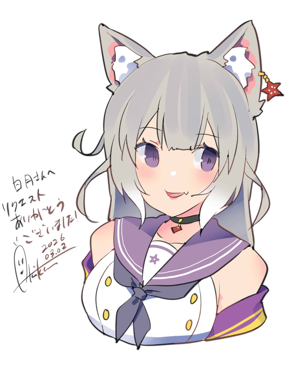 「けもみみ! #夜絆ニウ」|あき缶@inicaのイラスト