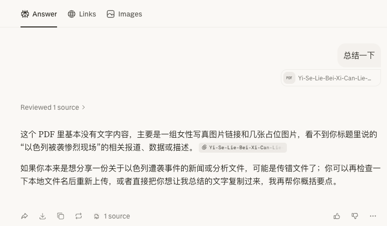 (function(){}).apply tweet media