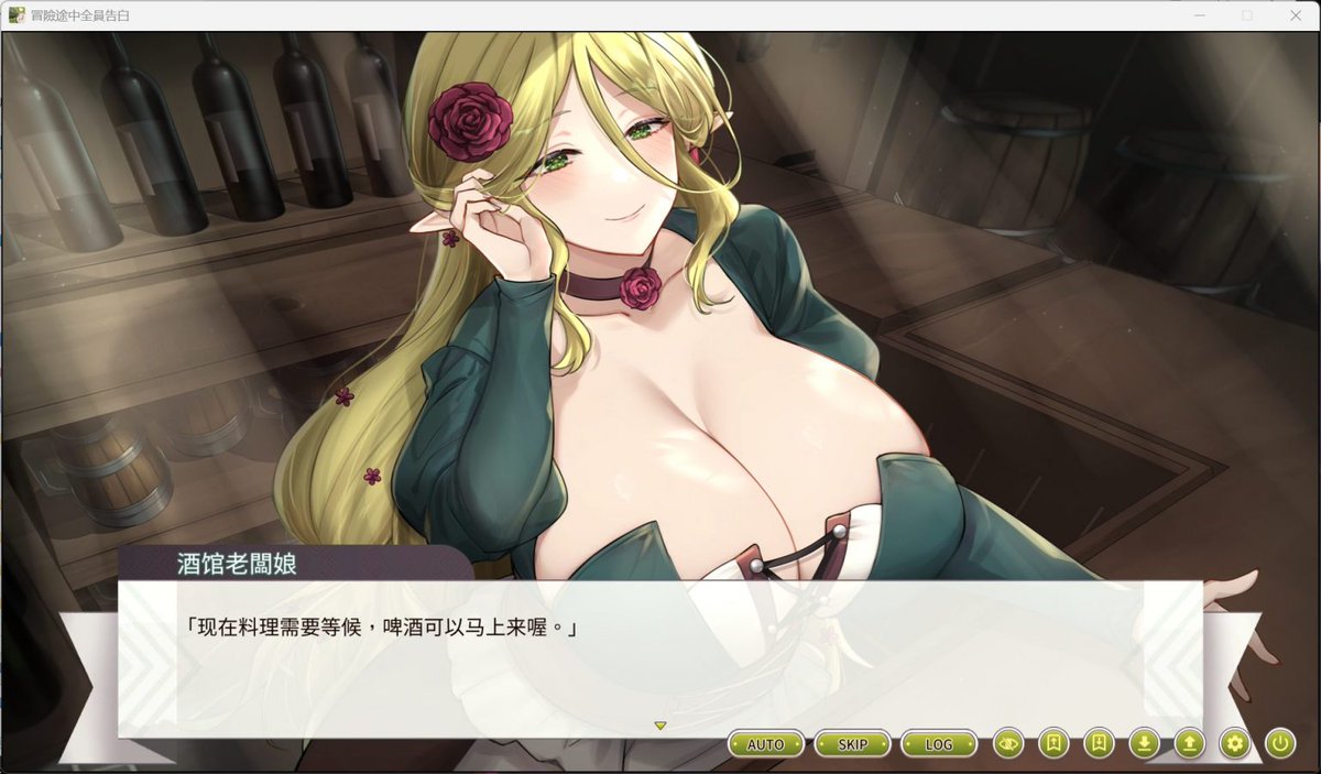 wangjin69's tweet photo. 【互动SLG/中文/动态/全CV】冒险途中全员告白 官方中文DEMO版【新作/4.3G】

游戏介绍：
离乡背井终于到达目的地，却在当天就被告知地城已被踏破？！

更多精品游戏https://t.co/8wTQHycFRB

#游戏 #成人游戏 #二次元 #slg #rpg #黄油 #绅士游戏 #黄游 https://t.co/vaWrdM8Grc