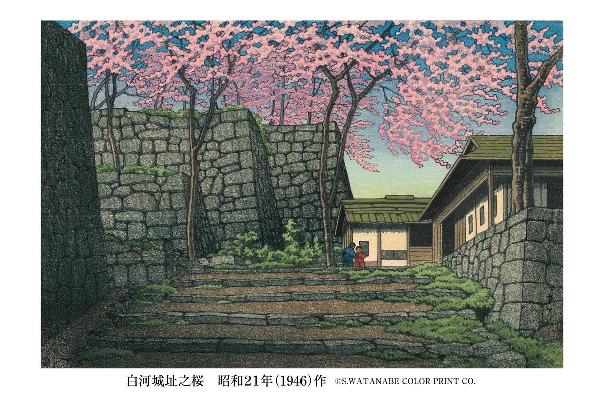 4階ギャラリーA予告】 「新版画の美 川瀬巴水 木版画展」 2026年3月18