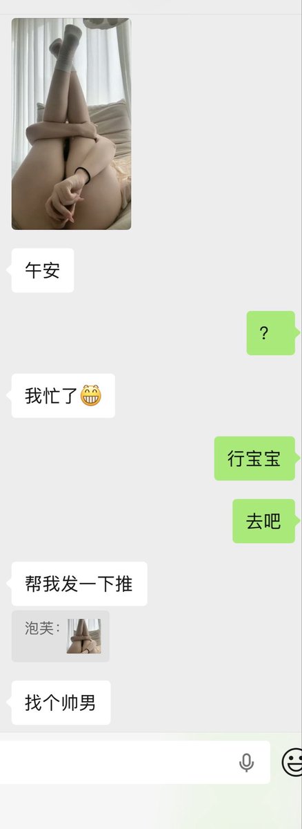 小绿同学 tweet media