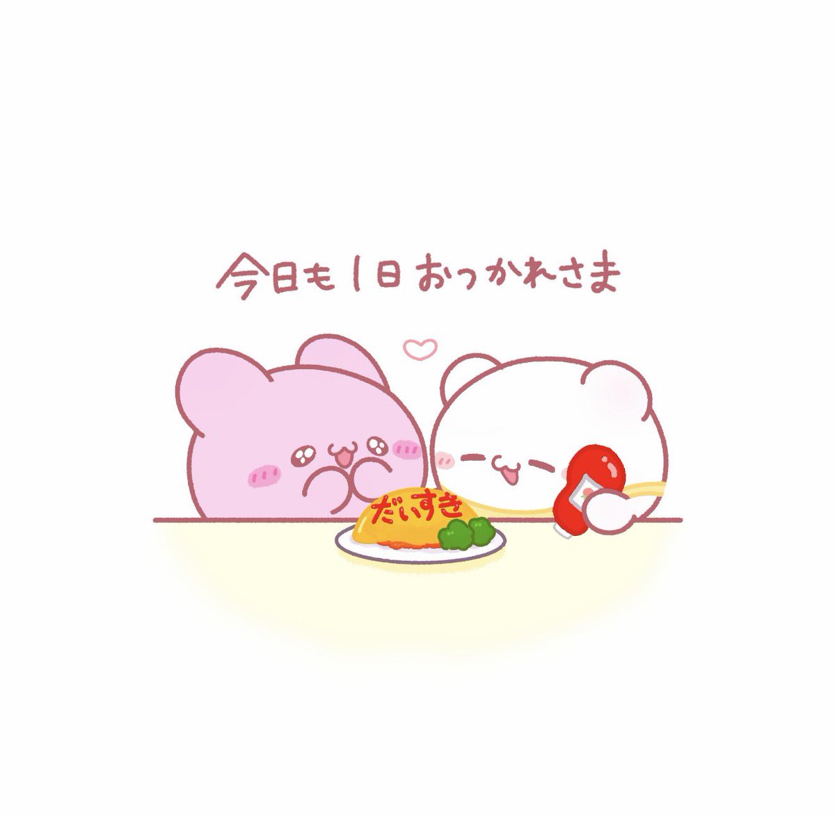すもっぴ(らぶいーず) (@loveeeeeeez) / Posts / X