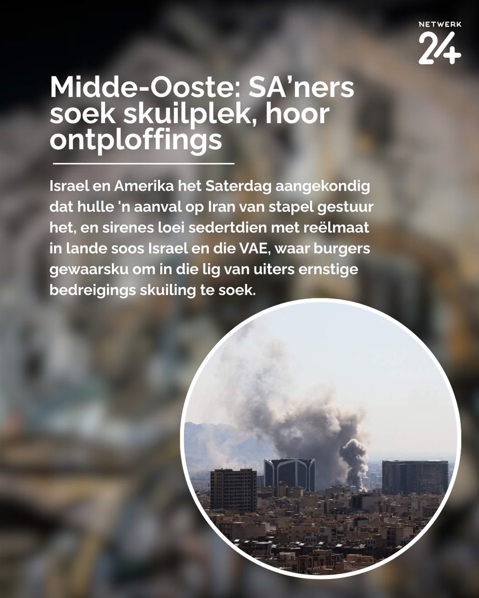 Beeld_Nuus's tweet photo. Suid-Afrikaners in die Midde-Ooste het die naweek kort-kort na bomskuilings gevlug te midde van Amerika en Israel se militêre aanslag op Iran en wraakaanvalle deur Iran. ||#Iran #Israel #USA #netwerk24 #nuusinafrikaans
https://t.co/JmpqBYMIwV https://t.co/H5Zv1IGbsT