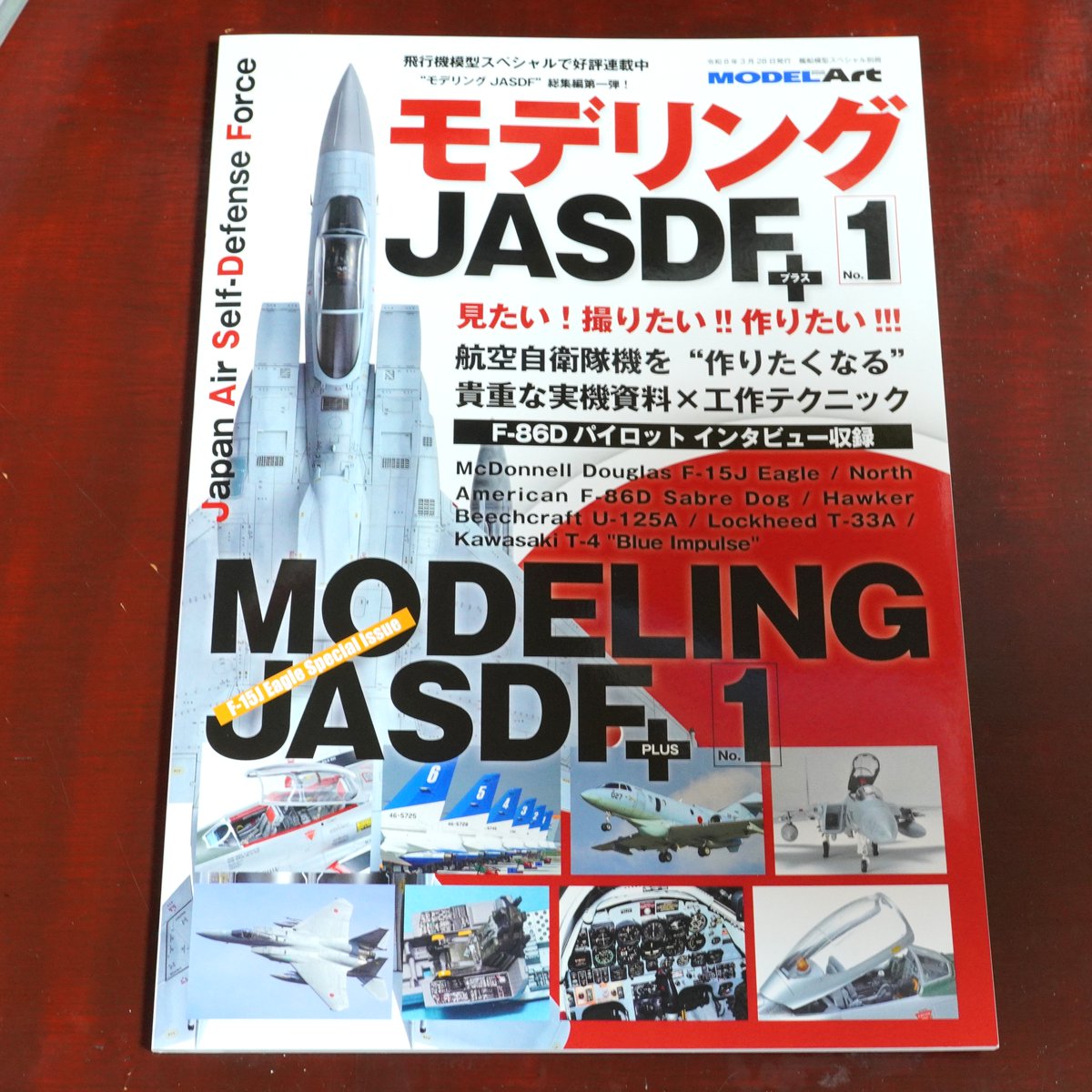 酒本徹 (@60sakamott) / Posts / X