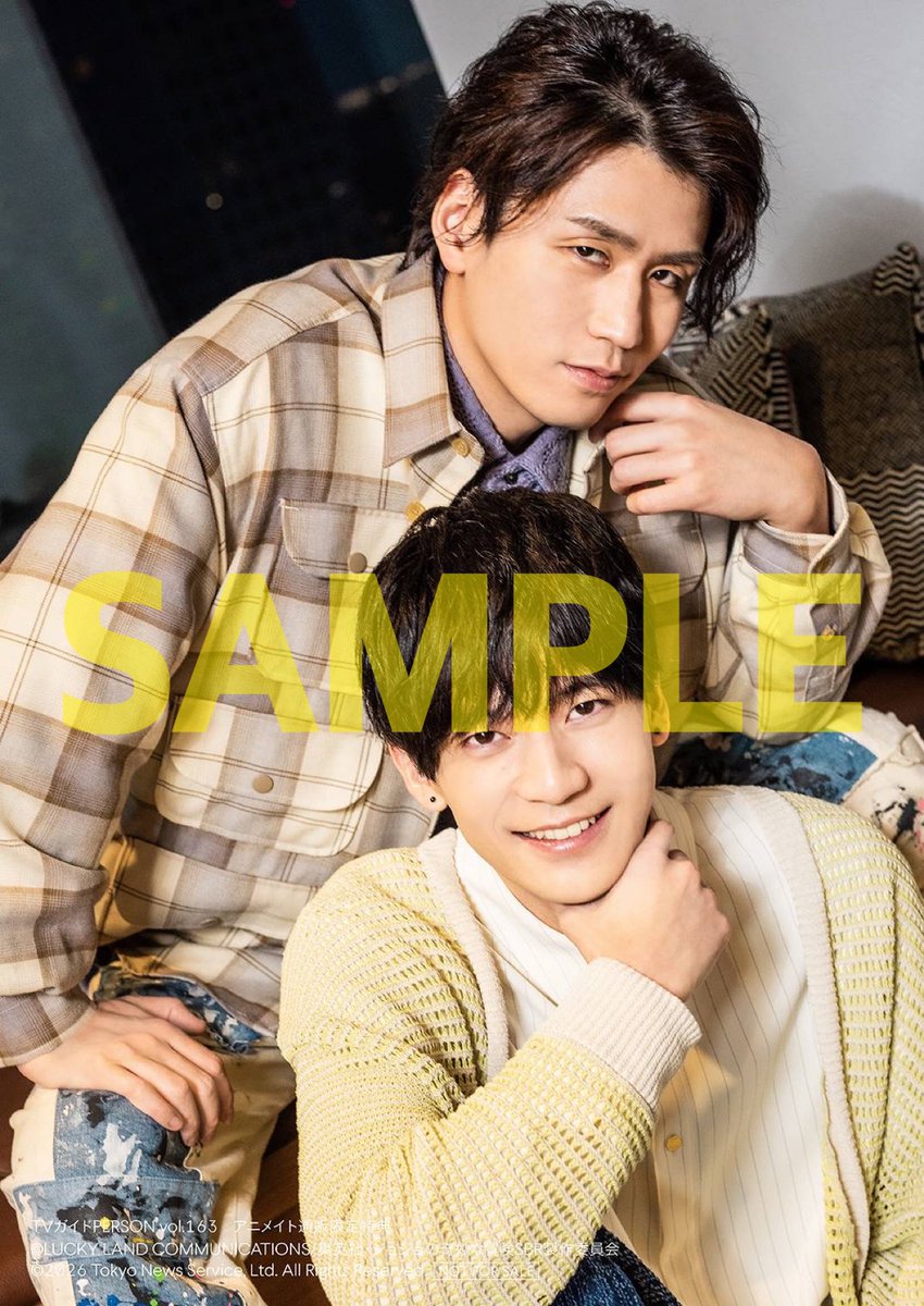 オシャレな💛🩵イエロー系まだそんなにないから欲しいー🫶ランダムー！🙏