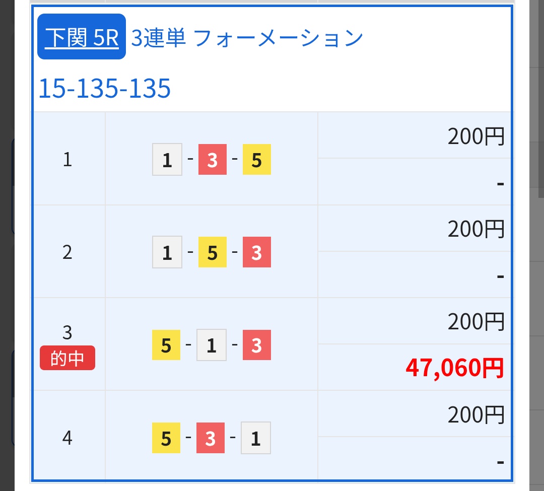 おもち♡ tweet media