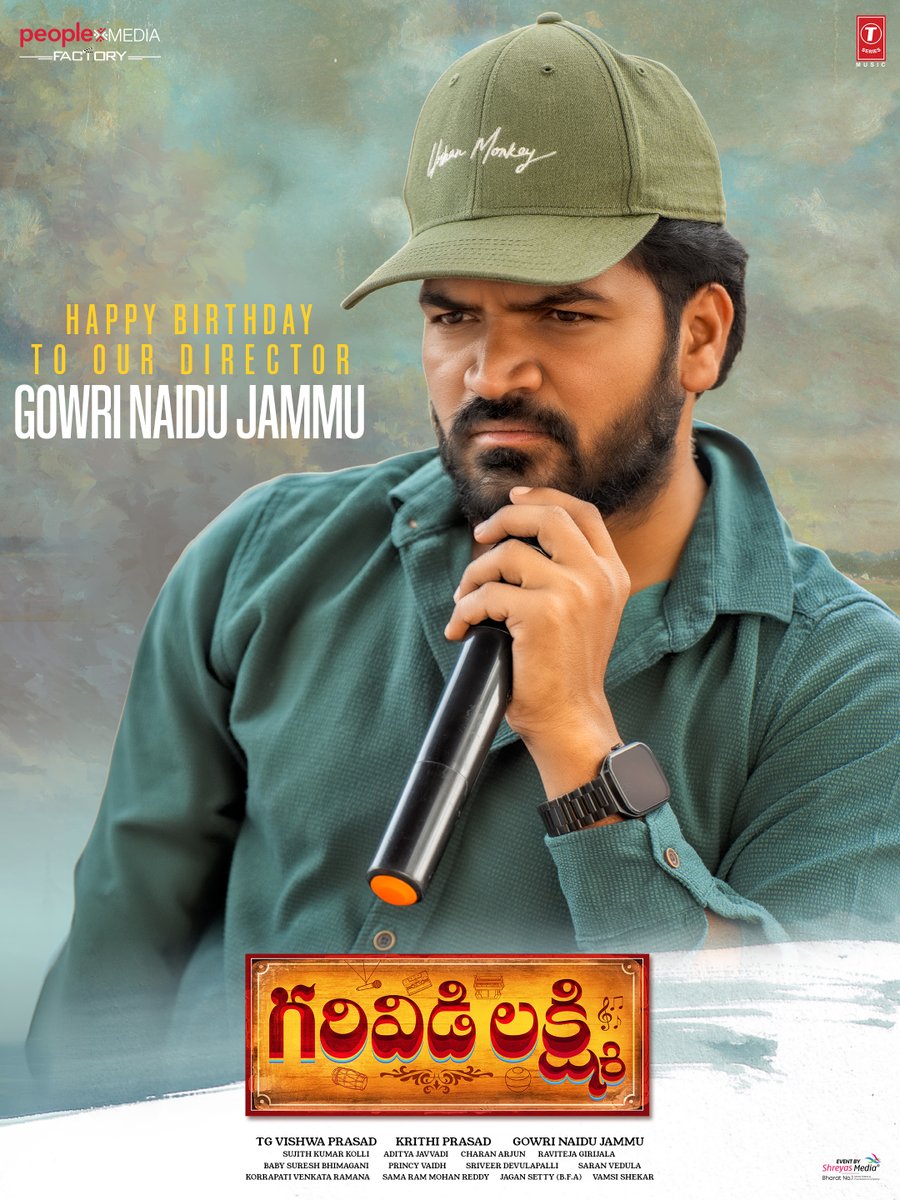 People Media Factory tweet media