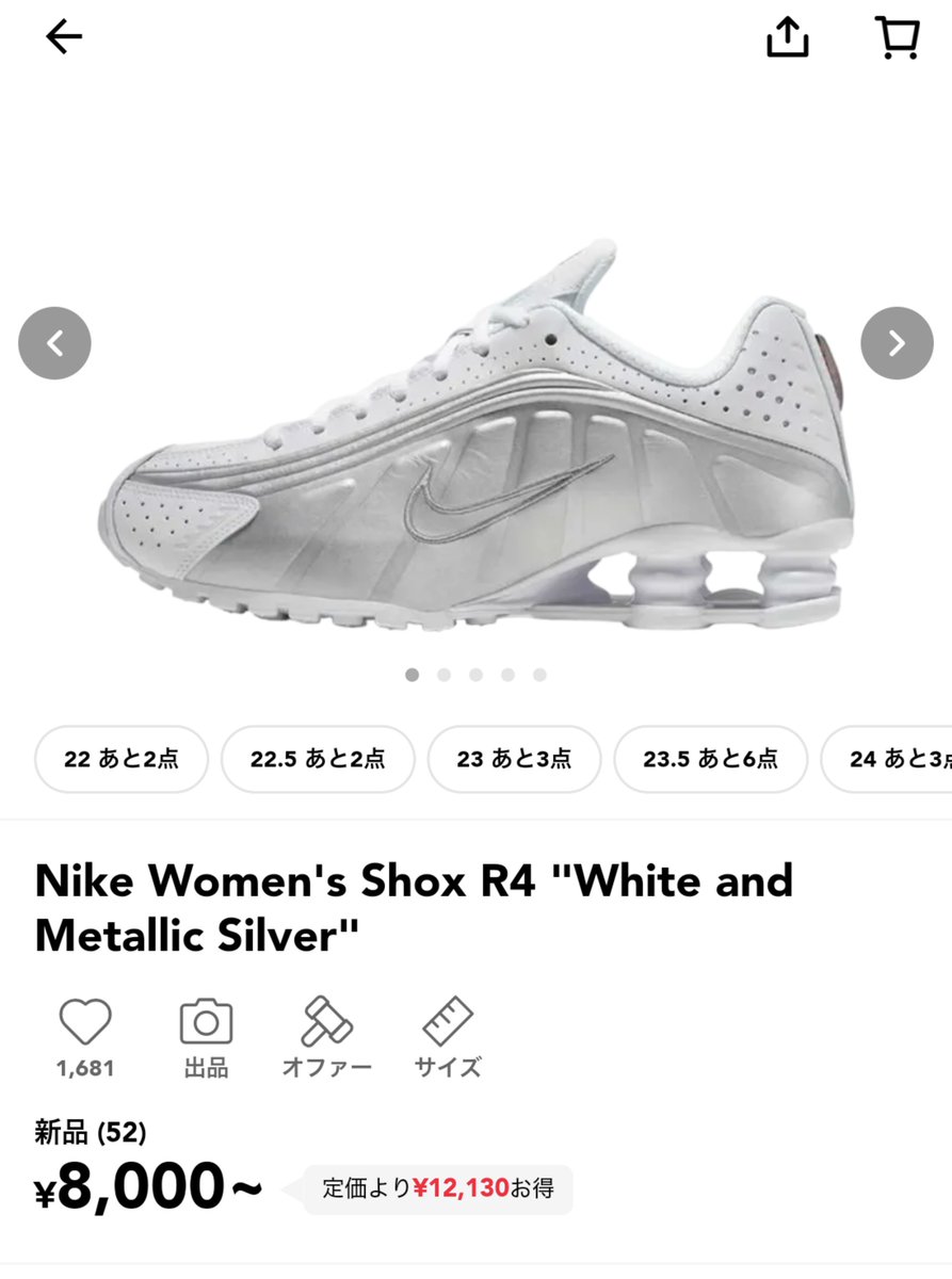 高橋あきひろ (@0205akihiro) / Posts / X