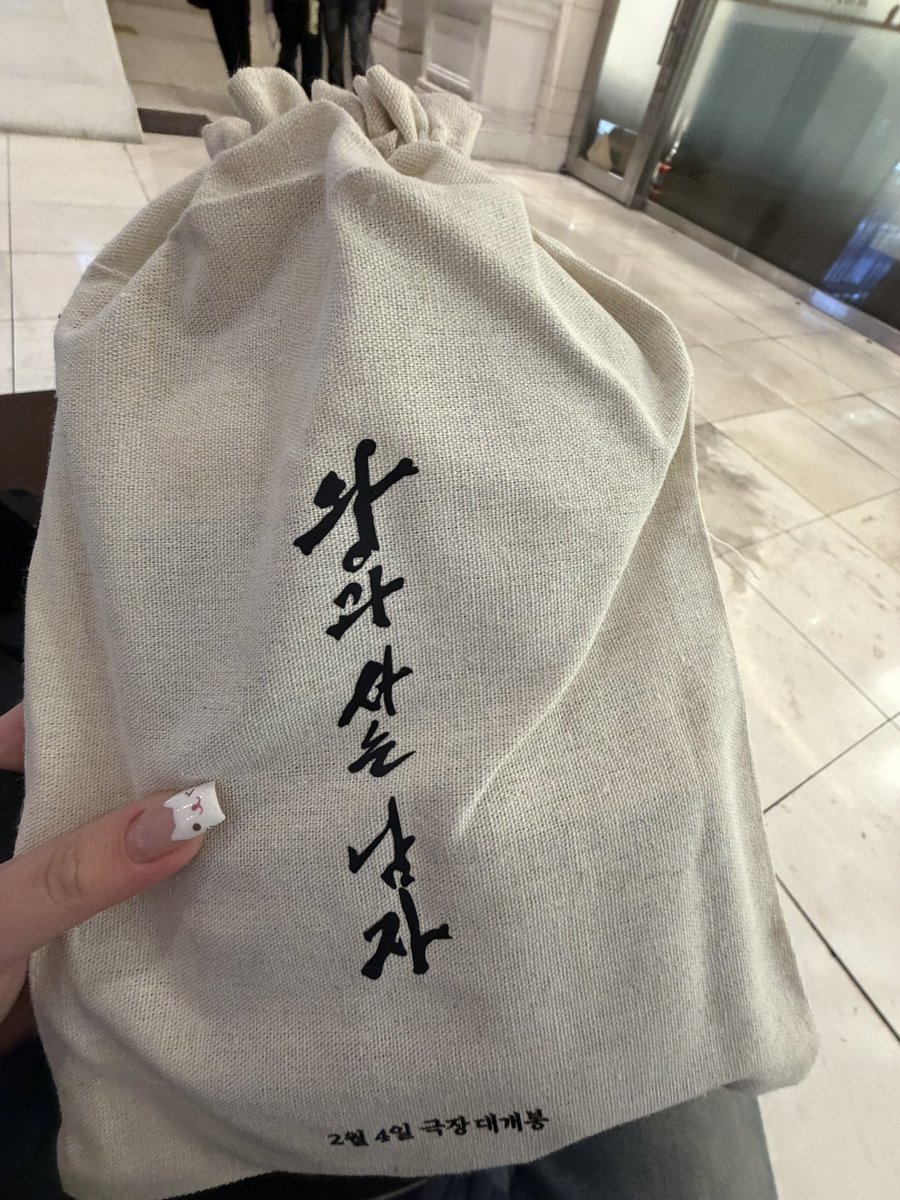 댜 (@miwayshi) on Twitter photo 