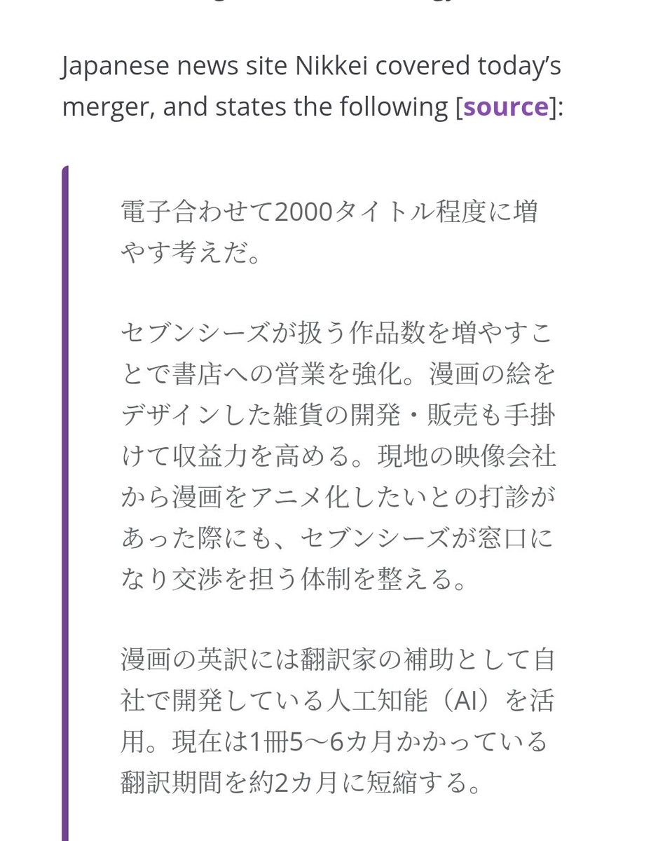 Bruja del Caos tweet media