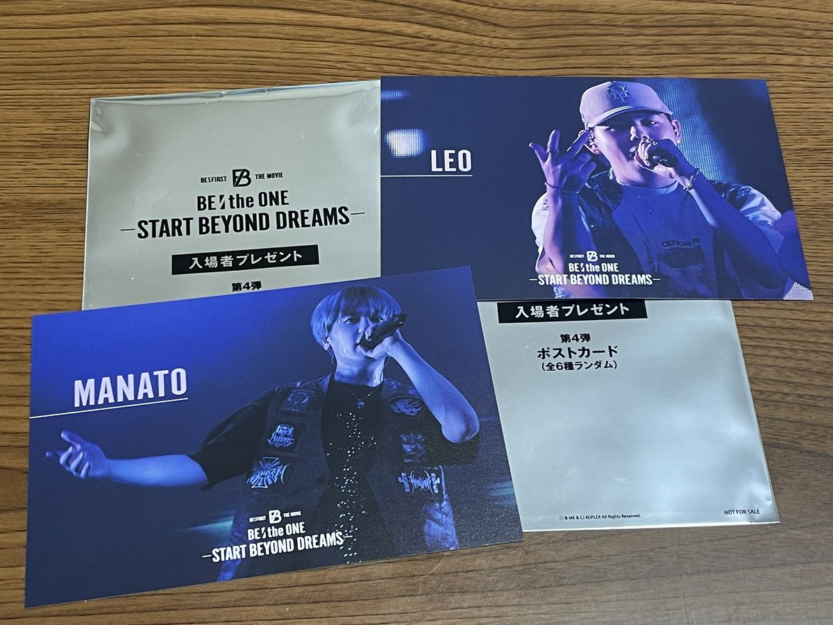 BE:the ONE -START BEYONDDREAMS- BE:FIRST映画入場特典 第4弾ポスト