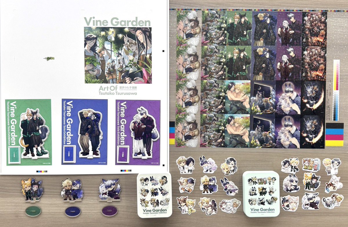 🌱イベント｜グッズ情報🌱】 3/7より開催《 蔓沢つた子個展 「Vine