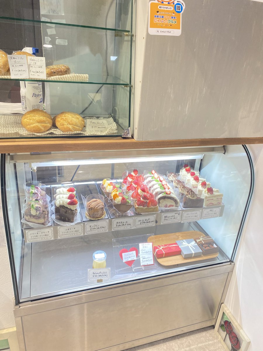 SACHI菓子 (@SACHI_GASHI) / Posts / X