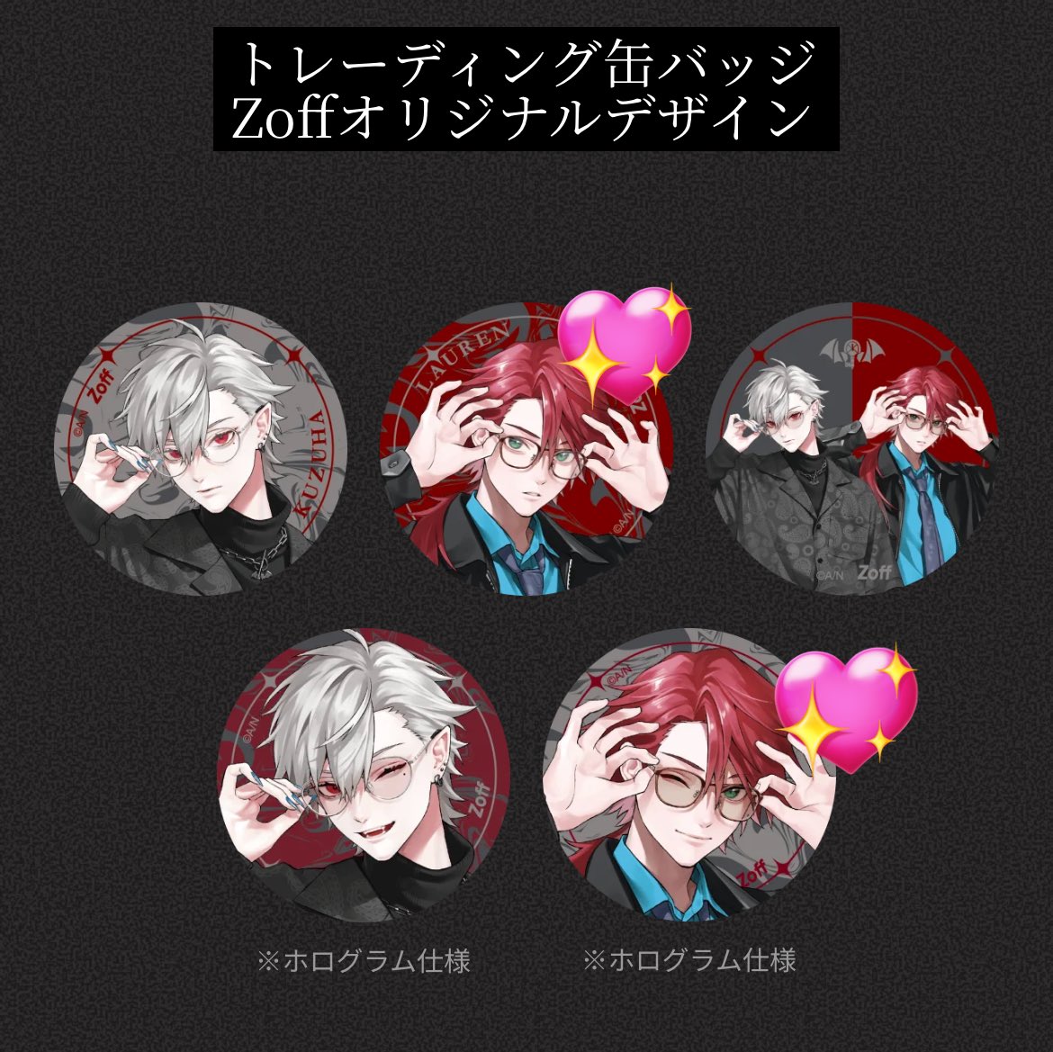 取引垢@ティポんぬ tweet media