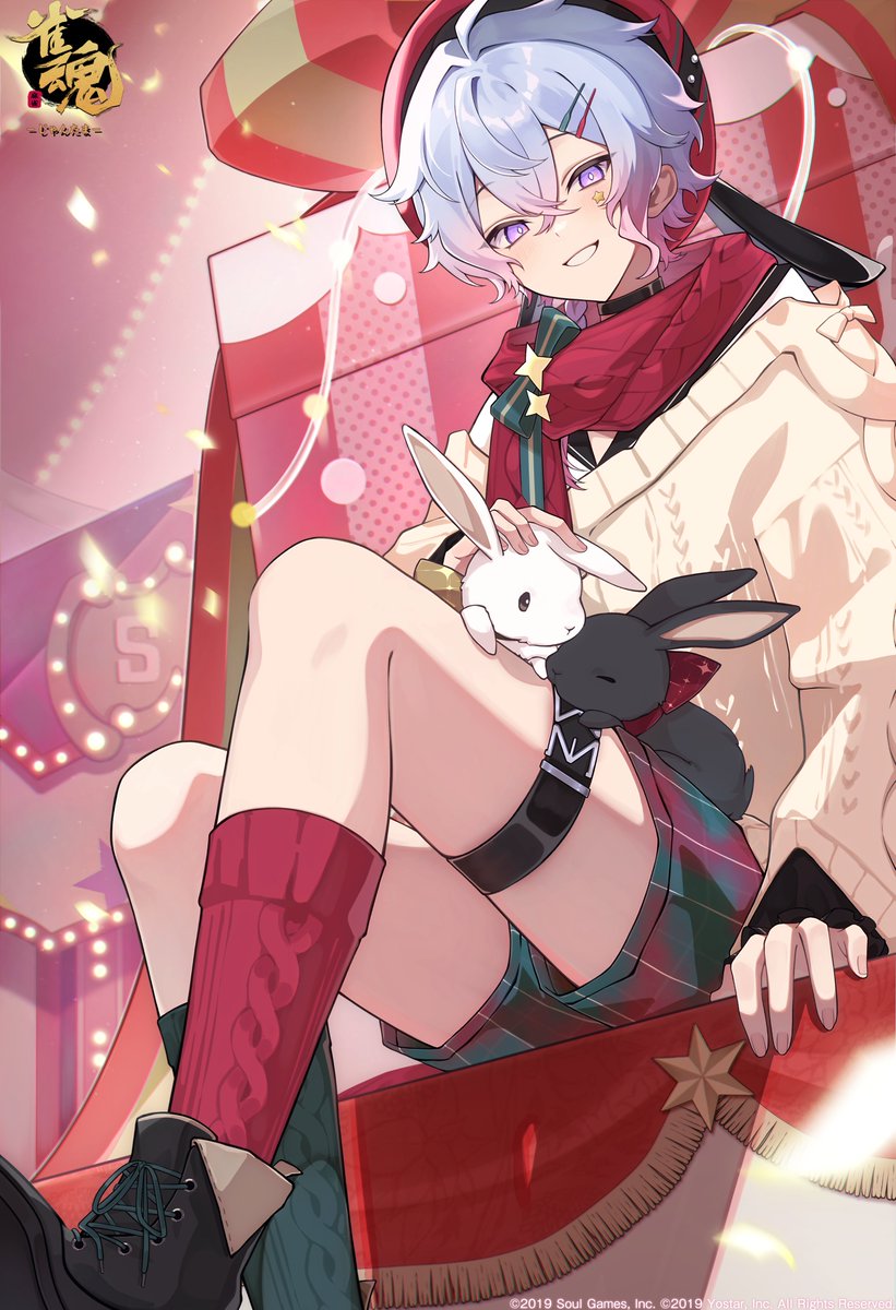 【公式】雀魂-じゃんたま- tweet media