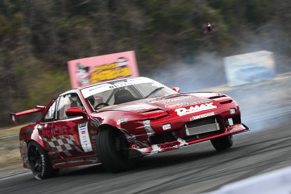 D1 LIGHTS tweet media