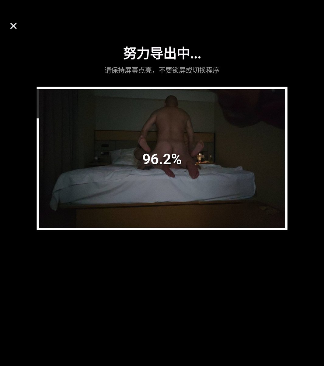 撒由那拉 tweet media