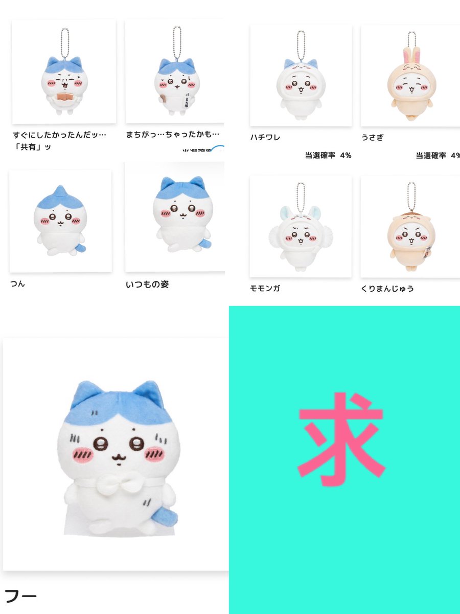 みー¨̮♡︎ tweet media