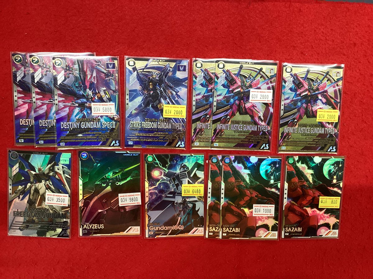 ガンダムアーセナルベース 販売情報】 こちらの商品販売中です