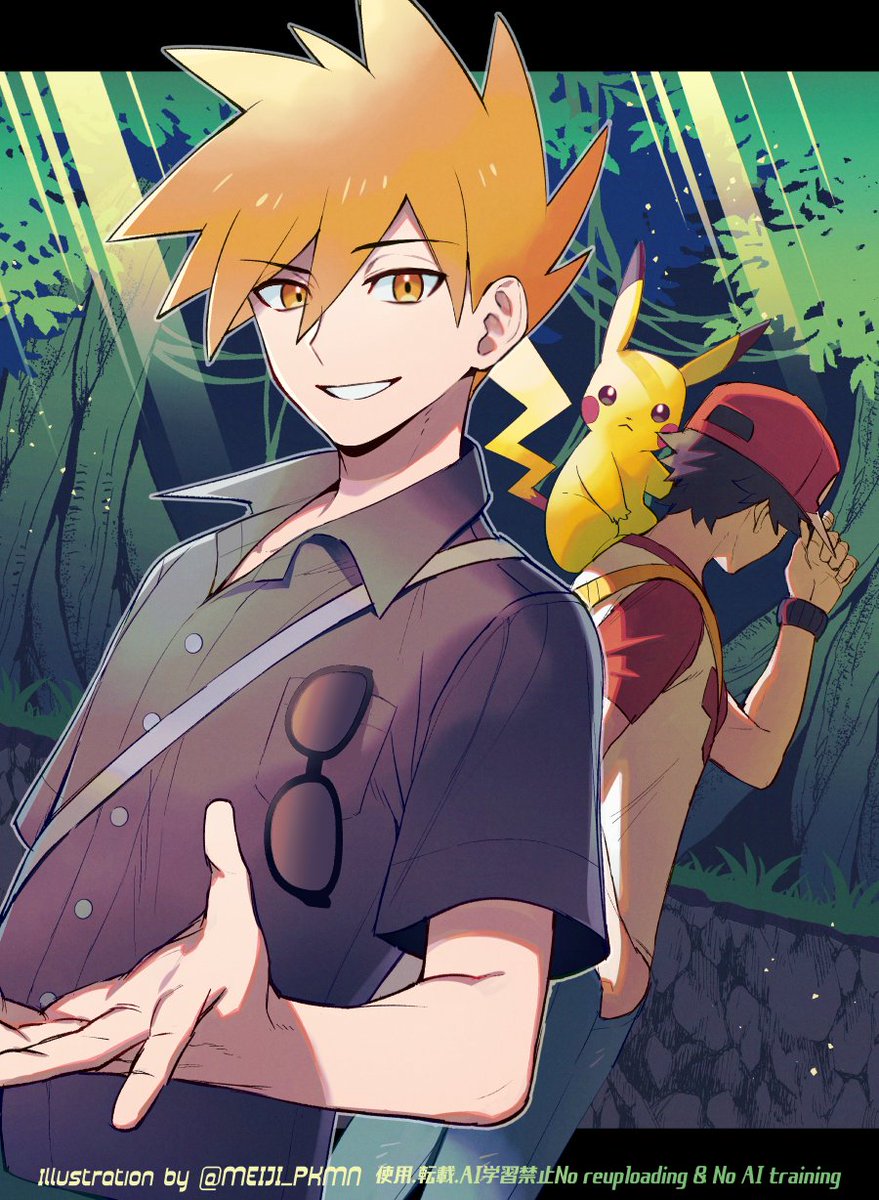 グリーンZA~10 (@Pikahika996M) / Posts / X