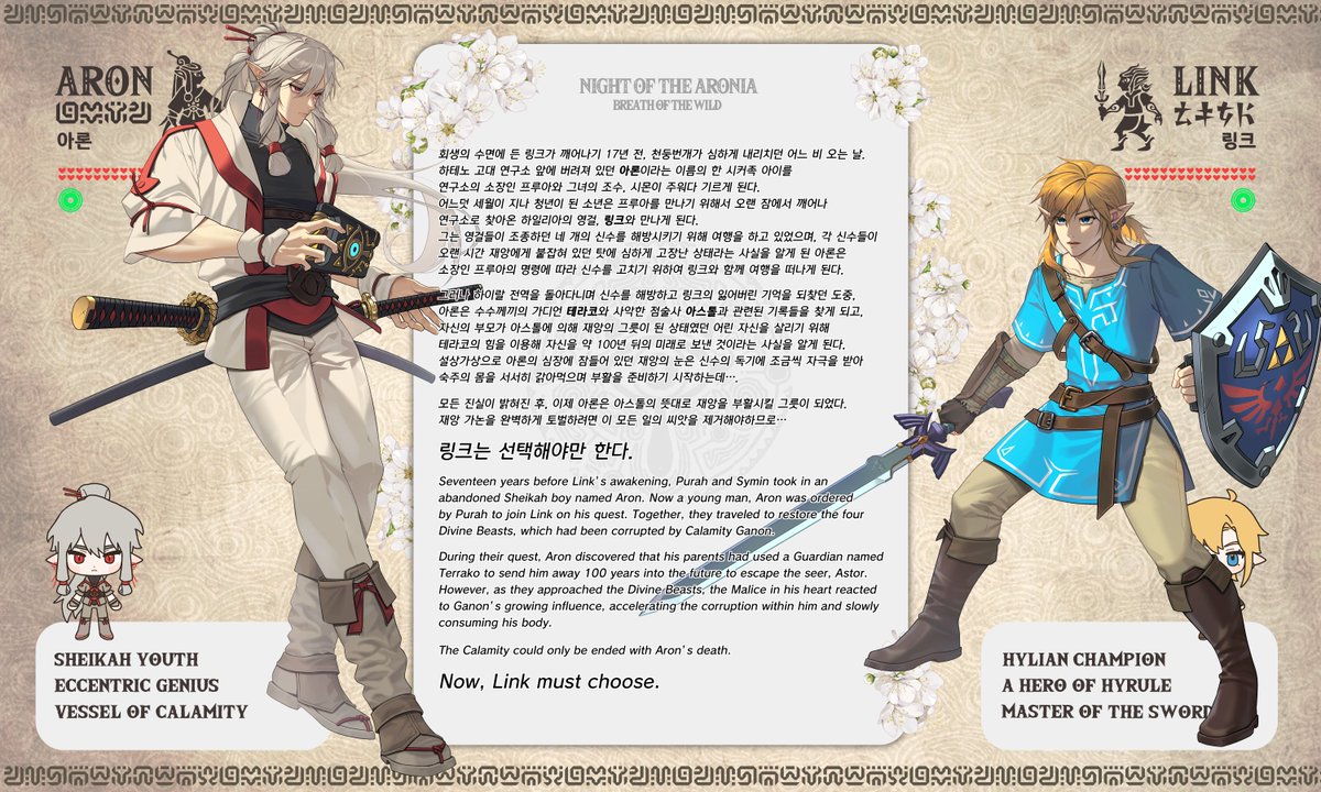 쬬밥/Chobi tweet media