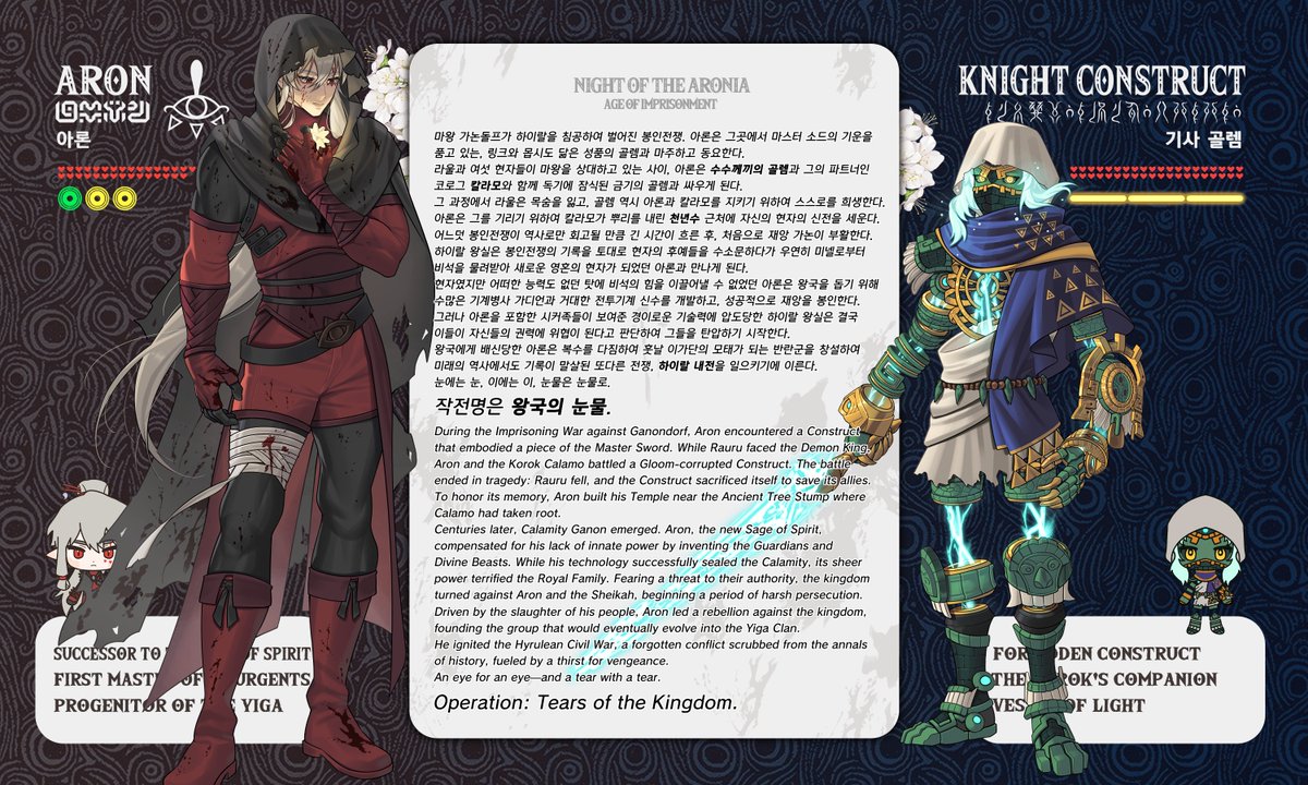 쬬밥/Chobi tweet media