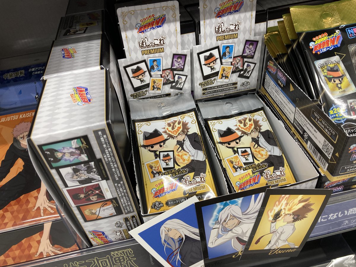 グッズ好評販売中！】 『家庭教師ヒットマン REBORN！ ぱしゃこれ