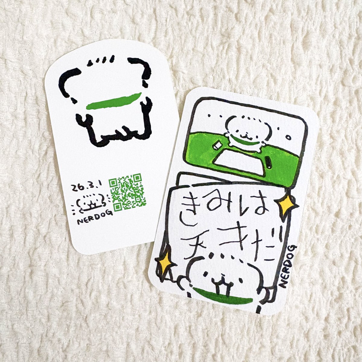 きなこ (@_kinakoxx) / Posts / X