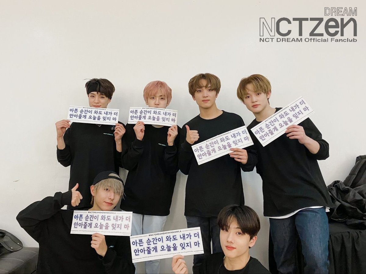 200302 NCT DREAM Lysn #런쥔 #renjun #ロンジュン #仁俊 #NCT #NCTDREAM