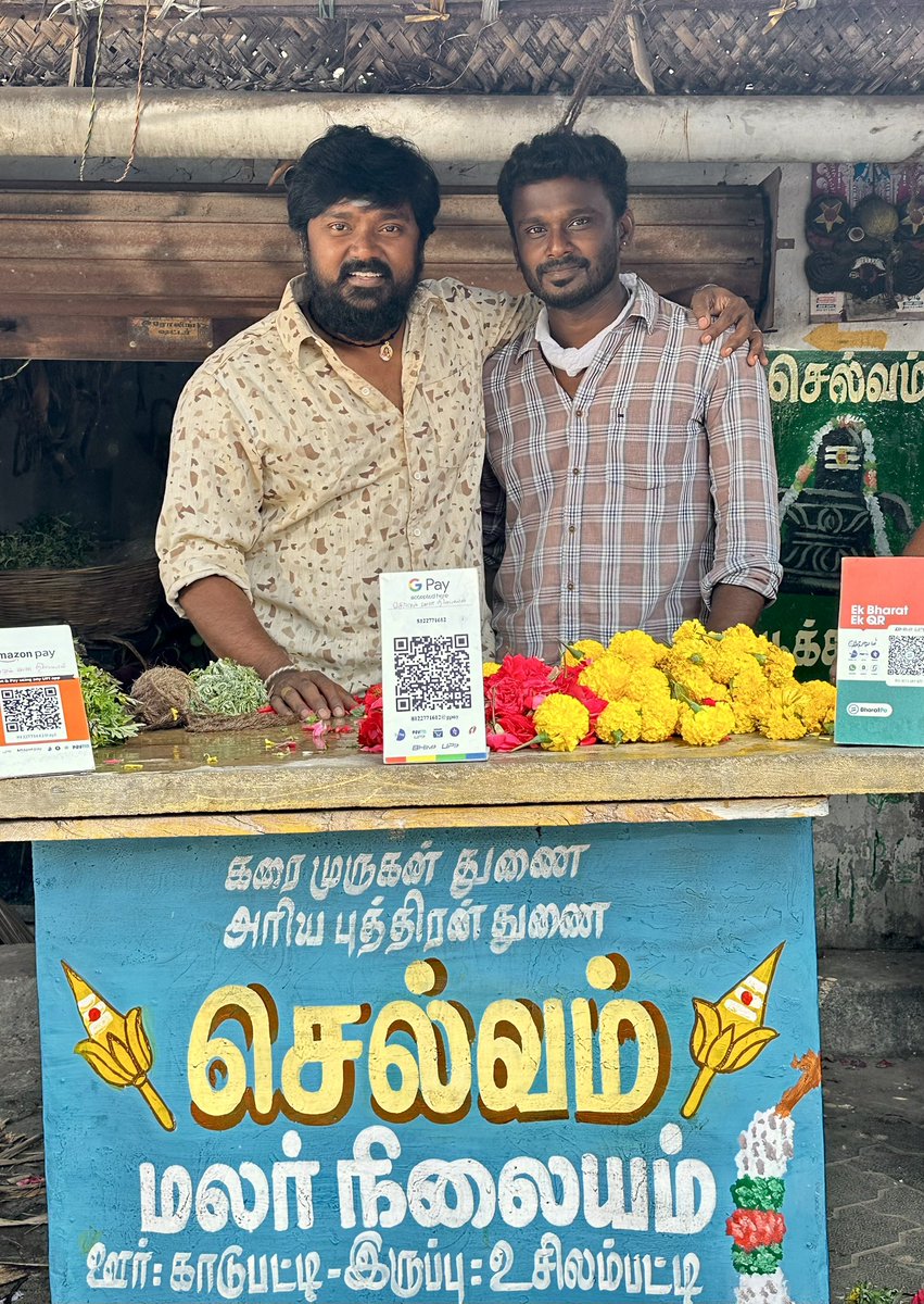 Bala_actor's tweet photo. #Thaaikizhavi இம்ம���கசிறப்பான படத்தில்…
”செல்வம் s/o பவுனுத்தாயி”
இம்மிக முக்கியமான கதாபாத்திரத்தில் எனக்கு வாய்ப்பளித்த உங்கள் பேரன்பிற்கும் எழுத்திற்கும் அத்தனை பாராட்டுக்களுக்கும் என் மனமார்ந்த நன்றிகள் பல அன்பிற்கு அன்பான  @Dir_SivakumarM இயக்குனரே…
🙏🏾🙏🏾🙏🏾❤️❤️❤️
Love You So much Anbu thambi 
❤️❤️❤️🤗🤗🤗
மாபெரும் மகிழ்ச்சி…