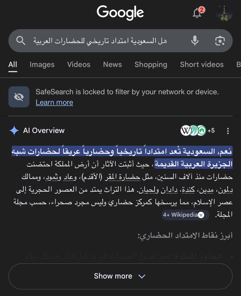 . tweet media